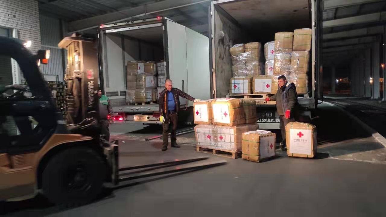 中国援助乌克兰第二批人道主义物资已抵达乌克兰乔普