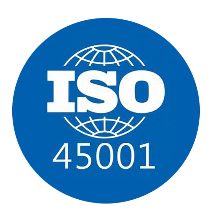 ISO45001