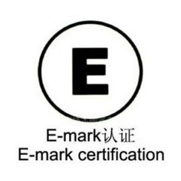 E-mark.jpg