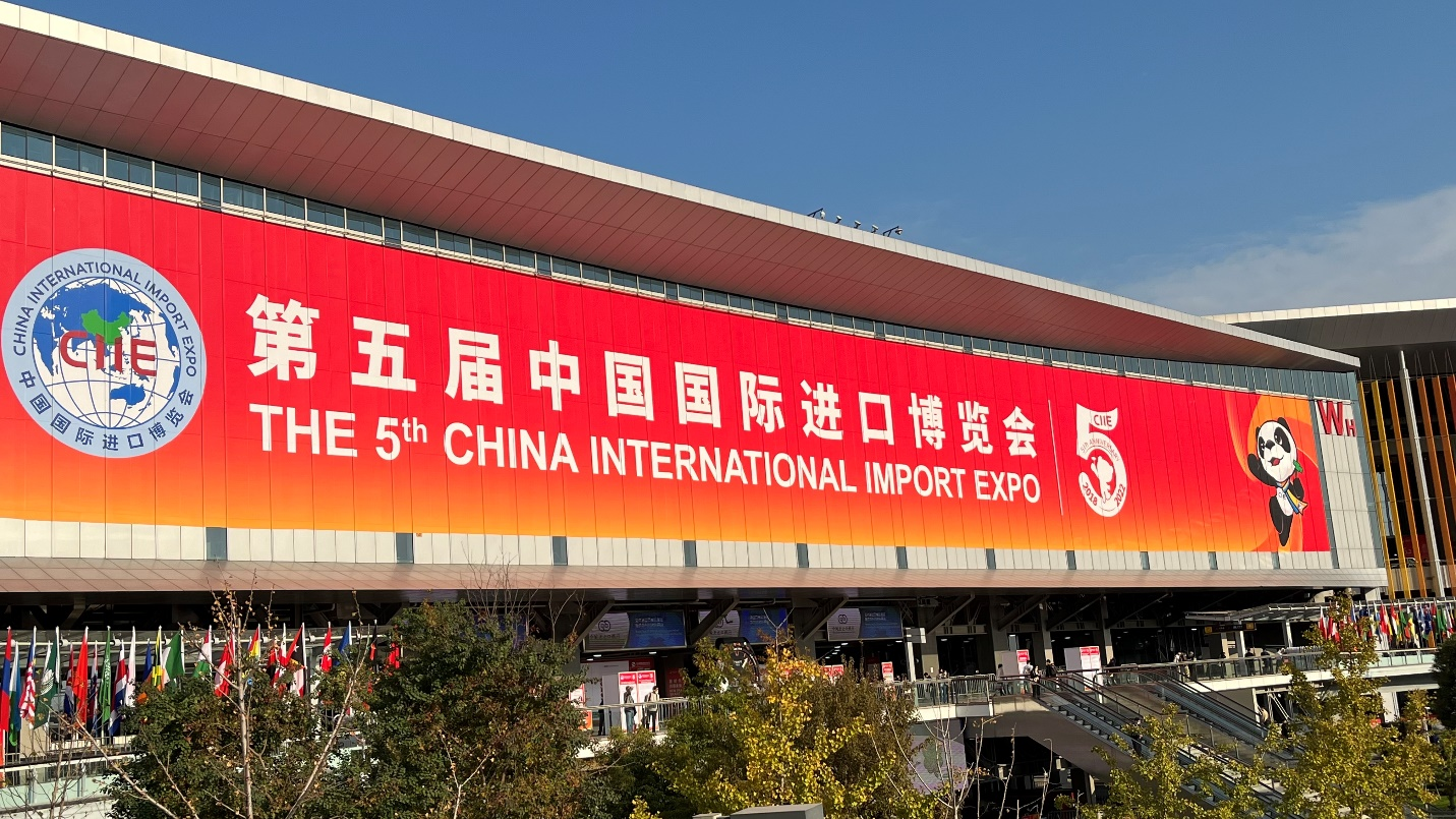 德国MR于进博会期间再度签约中国电气装备
